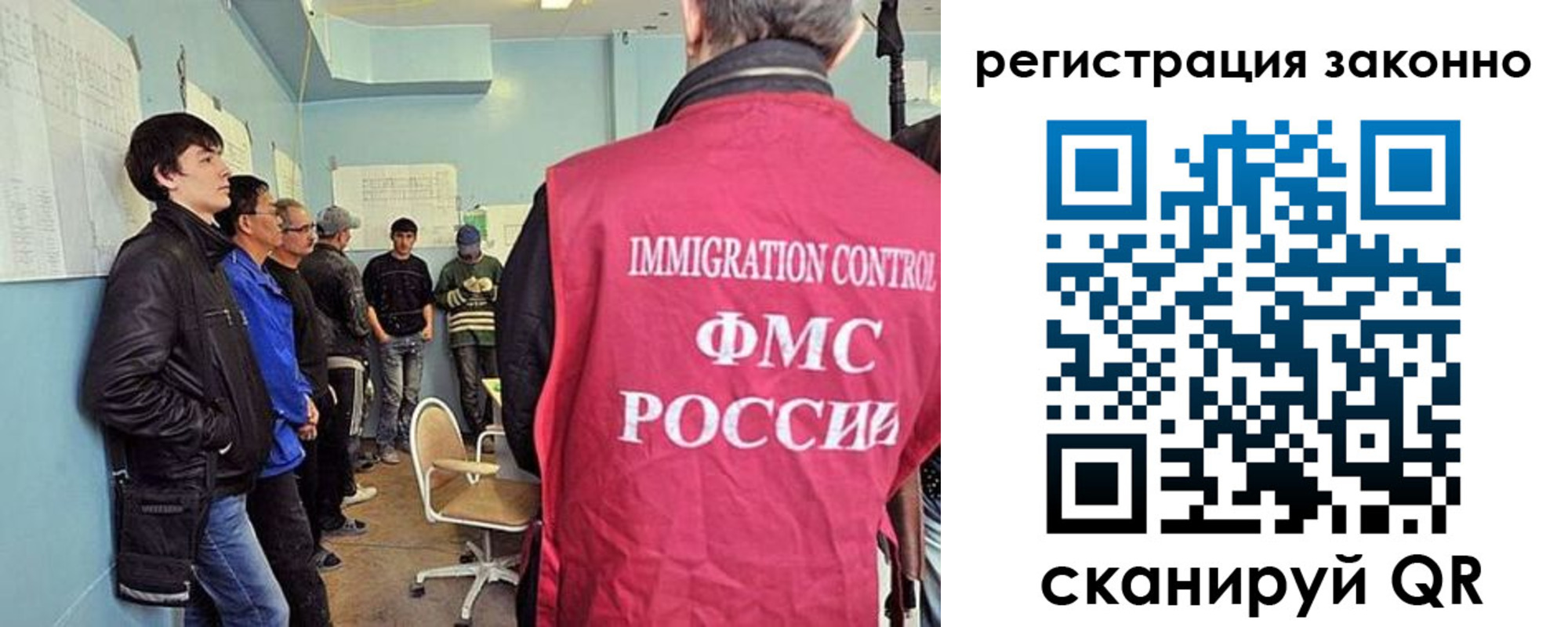временная регистрация госуслуги в Суровикино